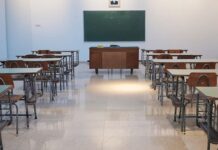 Πίνακες εκπαιδευτικών: Από σήμερα οι ενστάσεις για δύο προκηρύξεις του ΑΣΕΠ – Ποιους αφορά