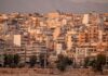 Εξοικονομώ – Επιχειρώ: Παρατείνεται η προθεσμία του προγράμματος