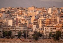 Εξοικονομώ – Επιχειρώ: Παρατείνεται η προθεσμία του προγράμματος