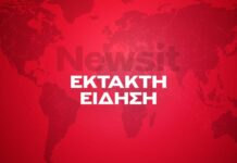 Φωτιά στο Ρέθυμνο στην περιοχή Παλαικάστρου – Μήνυμα του 112 για ετοιμότητα