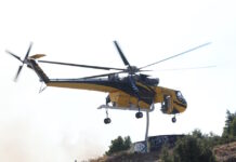 Αναγκαστική προσγείωση ελικοπτέρου στον Χάρακα Αττικής λόγω μηχανικής βλάβης