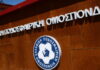 Η ΕΠΟ απέσυρε επίσημα τη στήριξή της στον Τζιάνι Ινφαντίνο ενόψει των εκλογών της FIFA