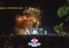 Το Lake Party Trichonida πλησιάζει – 20 και 21 Αυγούστου στο Κτήμα Πιθάρι, στην Λίμνη Τριχωνίδα!