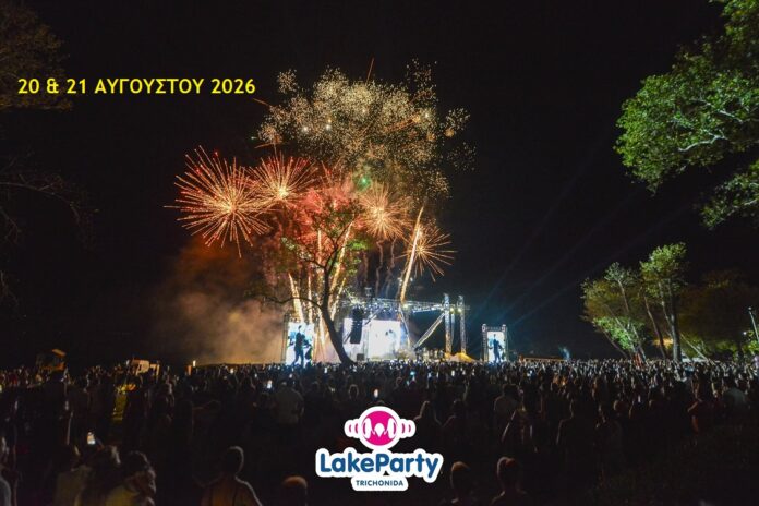 event_lake_party_trichonida_1