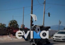 Σοβαρό τροχαίο στην Εύβοια: Αυτοκίνητο τούμπαρε στη μέση του δρόμου στη Χαλκίδα