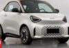 Το νέο smart #2 αποκαλύφθηκε πρόωρα και παραμένει πιστό στη φιλοσοφία του Fortwo
