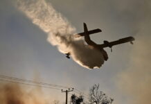 Ενδείξεις για κατασκευαστικές αστοχίες στο αιολικό πάρκο από το οποίο ξεκίνησε η μεγάλη φωτιά της Αττικοβοιωτίας