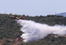 Φωτιά στην Κέρκυρα, στην περιοχή Άγιος Γεώργιος