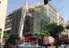 Υπό έλεγχο η πυρκαγιά σε εγκαταλελειμμένο κτίριο στο κέντρο της Αθήνας – Σε εξέλιξη κυκλοφοριακές ρυθμίσεις
