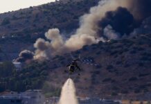 Πολύ υψηλός κίνδυνος πυρκαγιάς τη Δευτέρα σε Κρήτη, Κάρπαθο, Κάσο – Οι περιοχές σε «Red Code»