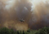 Σε κατάσταση «Red Code» και τον Δεκαπενταύγουστο οι περιοχές πολύ υψηλού κινδύνου πυρκαγιάς