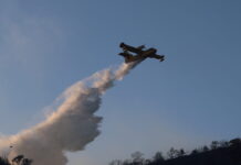 Φωτιά στο Κιλκίς, στην περιοχή του Αγίου Αντωνίου