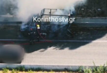 Κιάτο: Φορτηγάκι τυλίχθηκε στις φλόγες εν κινήσει στην Κορίνθου – Πατρών, ο οδηγός πρόλαβε να βγει