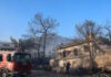 Φωτιά στη Σαλαμίνα: Ολονύχτια μάχη με τις αναζωπυρώσεις στα Περιστέρια – Σοβαρά 3 από τους τραυματίες, πολλά καμένα σπίτια