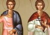 Στις 12 Αυγούστου τιμώνται οι Άγιοι Φώτιος και Ανίκητος: Οι ανόητοι πιστεύουν στα είδωλα!