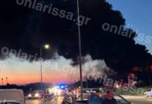 Μεγάλη φωτιά σε εργοστάσιο πλαστικών στη Λάρισα – Ήχησε το 112 λόγω των μαύρων καπνών