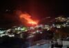 Υπό έλεγχο η φωτιά στο Λασίθι στην περιοχή Κριτσά – Μήνυμα του 112 για ετοιμότητα