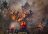 Χειροπέδες σε 35χρονο για την φωτιά στο Ρέθυμνο – Είχε ανάψει ψησταριά με κατηγορία κινδύνου 4
