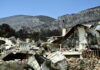 Φωτιά σε Αττική και Βοιωτία: Ίση με 6 βόμβες Χιροσίμα η ενέργεια που απελευθερώθηκε – Πώς κάηκε μέσα σε 2 βράδια το 55% της έκτασης