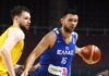 Ουκρανία – Ελλάδα 82-76 τελικό: Δεν τα κατάφερε η εθνική μπάσκετ στη Ρίγα