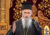 Ο Μητροπολίτης Ιερόθεος για την Παναγία: Υγιές πρότυπο αυτοπροσφοράς