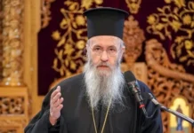 Ο Μητροπολίτης Ιερόθεος για την Παναγία: Υγιές πρότυπο αυτοπροσφοράς