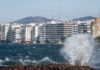 Καιρός: Υποχώρηση των ανέμων από Κυριακή και άνοδος της θερμοκρασίας από Τρίτη – Η πρόγνωση Λαγουβάρδου