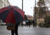 Καιρός – Εμμανουήλ: Βροχές και καταιγίδες μέχρι την Πέμπτη – Άνοδος της θερμοκρασίας από Παρασκευή