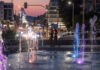 Καιρός: Στους 33 βαθμούς έφτασε η θερμοκρασία το βράδυ της Κυριακής στην Αθήνα – Τα επίπεδα δυσφορίας που αποτυπώνονται στους χάρτες του meteo