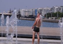 Καύσωνας – Γιώργος Εμμανουήλ: «Καμίνι» η χώρα, Ανατολική Στερεά, Πελοπόννησος και Κεντρική Μακεδονία θα «γράψουν» 40άρια – Ενισχύονται τα μελτέμια από Δευτέρα