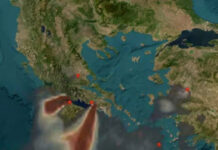 AtmoHub: Οι περιοχές που επηρεάζονται από τις φωτιές σε Πόρτο Γερμενό, Βοιωτία, Φωκίδα και Αιγιάλεια