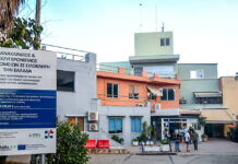 Αιγιάλεια: Μητέρα χτυπούσε το παιδί της σε παραλία – Μεταφέρθηκε στο νοσοκομείο με εντολή εισαγγελέα