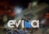 Εύβοια: Νεκρός 43χρονος σε τροχαίο με 2 αυτοκίνητα