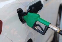 Μειώσεις στις τιμές καυσίμων στην Ελλάδα – Υποχώρησε κάτω από τα 80 δολάρια το Brent