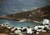 Κίμωλος: Ελέγχεται η ηλεκτρολογική εγκατάσταση μετά τον θάνατο του 17χρονου από ηλεκτροπληξία – «Δεν υπήρχε ρελέ» υποστηρίζει η μητέρα του