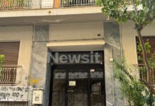 Κυψέλη: Η ιατροδικαστική θα δώσει απαντήσεις για το νεκρό βρέφος στη βαλίτσα – Έγκυος και η 15χρονη κόρη του ζευγαριού