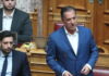 Γεωργιάδης και Κυρανάκης καλούν τον Τραμπ να παρέμβει για τα Γλυπτά του Παρθενώνα: «Μπορεί να αφήσει ιστορική παρακαταθήκη»