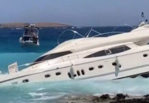 Κύθηρα: Θαλαμηγός με σημαία Γερμανίας προσάραξε σε παραλία