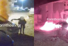 Κόρινθος: Η στιγμή που άγνωστος βάζει φωτιά σε παρκαρισμένα αυτοκίνητα κοντά σε πολυκατοικίες
