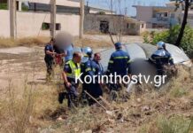 Κόρινθος: 4 τραυματίες σε τροχαίο – Αυτοκίνητο βγήκε από την πορεία του και ανατράπηκε