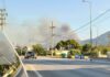 Φωτιά στον Κουβαρά Αττικής – Μήνυμα του 112 για εκκένωση του Αγίου Στυλιανού προς Καλύβια
