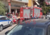 Συναγερμός στο Ηράκλειο μετά από έκρηξη: Τραυματίστηκε ένας άνδρας – Μεγάλη κινητοποίηση των Αρχών
