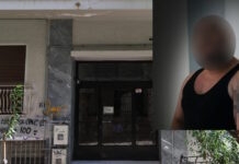 Κυψέλη: Σοκάρει ο ισχυρισμός του 43χρονου για την δολοφονία του βρέφους – «Μόλις πέθανε το σατανιασμένο, ησυχάσαμε»