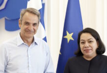 Συνάντηση Μητσοτάκη με την υποψήφια για το αξίωμα της νέας γενικής γραμματέως του ΟΗΕ