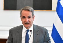 Κυριάκος Μητσοτάκης: Διυπουργική σήμερα για τις αποζημιώσεις των πυρόπληκτων
