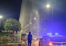 Λαμία: Βαν γκρέμισε πυροσβεστικό κρουνό και δημιούργησε «σιντριβάνι» 8 μέτρων