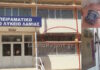 Λαμία: Διέρρηξαν και βανδάλισαν το 4ο λύκειο – Φωτογραφίες από την επίθεση