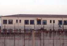 Λάρισα: Προσπάθησαν να περάσουν με drone στις φυλακές 12 κινητά και 20 κάρτες SIM
