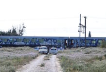 Λάρισα: Νεκρός ο πεζός που παρασύρθηκε από αμαξοστοιχία της Hellenic Train