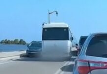 Παραλίγο τραγωδία στη Λευκάδα: Οδηγός λεωφορείου έκανε παράνομη προσπέραση στη γέφυρα